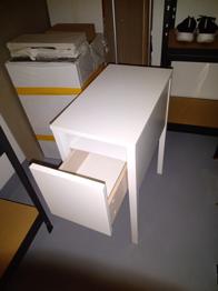 Podarimo nocno omarico