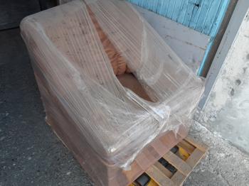 PODARIM MALO RABLJEN FOTELJ RJAVE BARVE