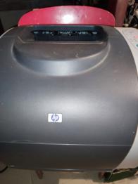 Podarim starejši laserski tiskalnik HP